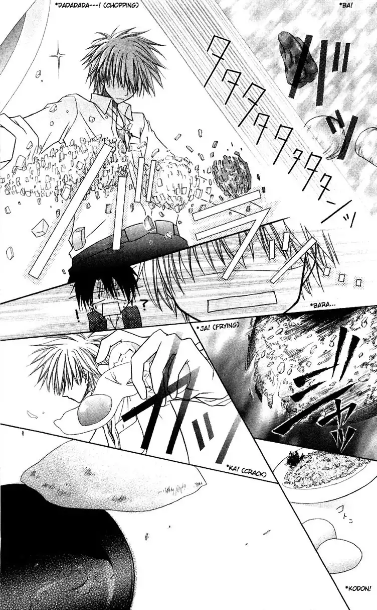 Kaichou Wa Maid-sama! Chapter 6 12